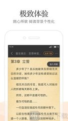 云开体育app网页版入口